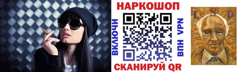 Где можно купить наркотики Анапа Cocaine  A PVP  Героин  МАРИХУАНА  MEGA   Амфетамин 