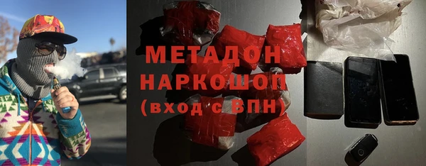твердый Абаза