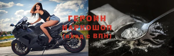 альфа пвп Приозерск