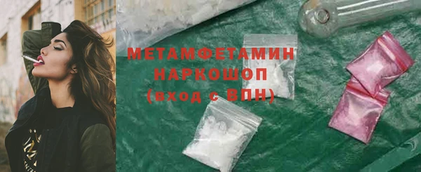 твердый Абаза