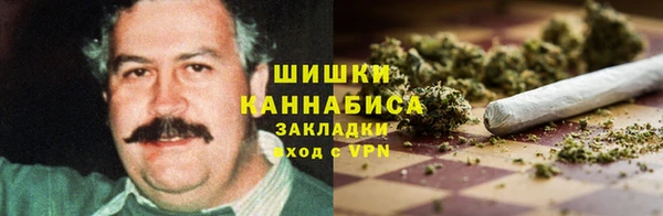 кокаин перу Абинск