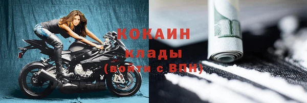 mdma Пролетарск