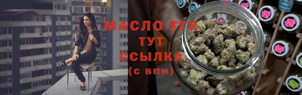 твердый Абаза