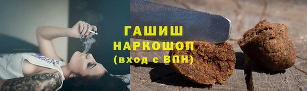 твердый Абаза
