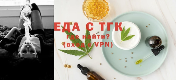 mdma Пролетарск