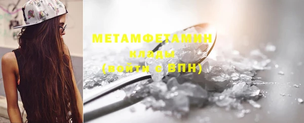 твердый Абаза