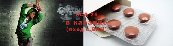 кокаин перу Абинск