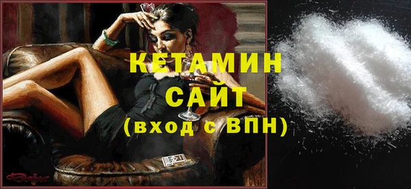 альфа пвп Приозерск