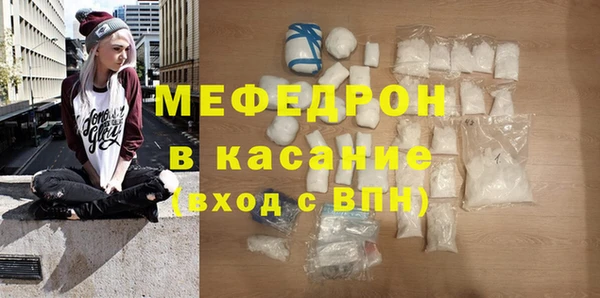кокаин перу Абинск