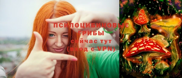 кокаин перу Абинск