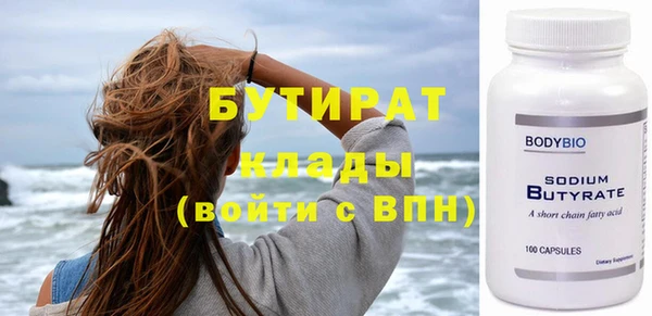 твердый Абаза