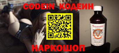 apvp Ликино-Дулёво