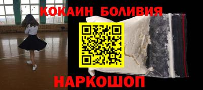 apvp Ликино-Дулёво
