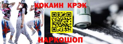 apvp Ликино-Дулёво