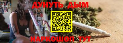 шишки Лесосибирск
