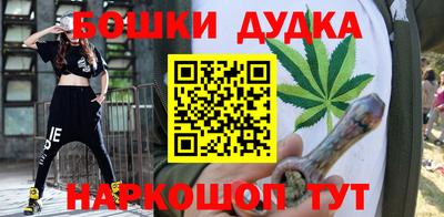мяу мяу кристалл Гагарин