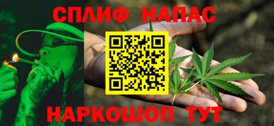 apvp Ликино-Дулёво