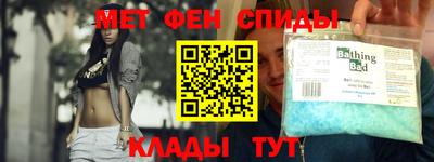гидра Ливны