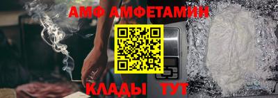 apvp Ликино-Дулёво