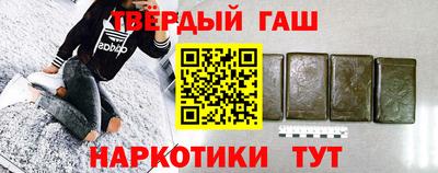 apvp Ликино-Дулёво