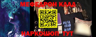 apvp Ликино-Дулёво