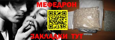 apvp Ликино-Дулёво